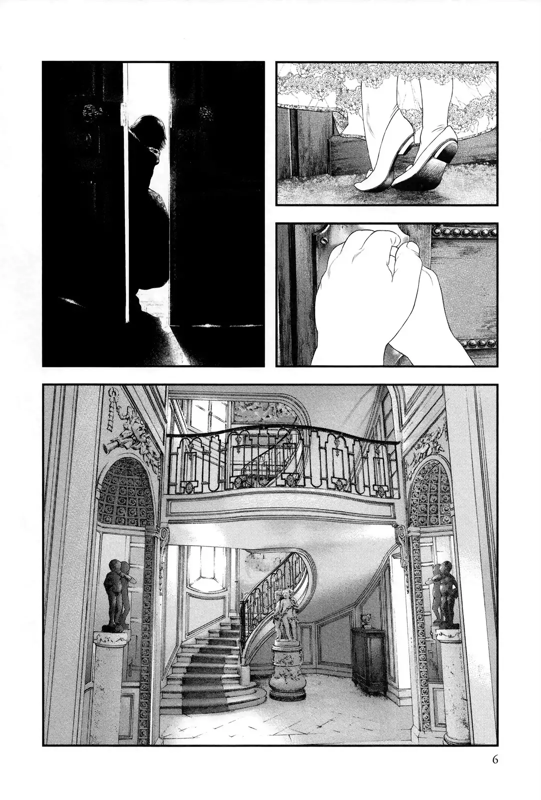 Innocent (SAKAMOTO Shinichi) Chapter 1 6